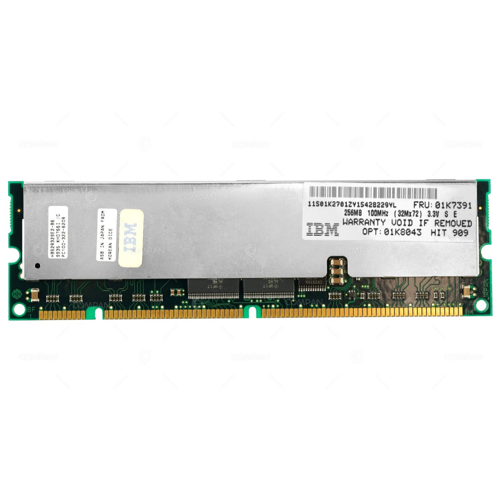 01K7391 IBM MEMORY 256MB PC100 32MX72 100MHZ 168 PIN ECC SDRAM RDIMM 01K8043